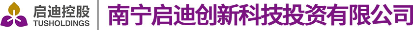 南京以信地坪工程有限公司