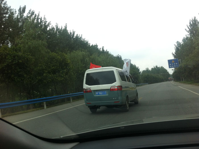 �ļ���С����ܵ�ǰ�������ں���͵��һ��