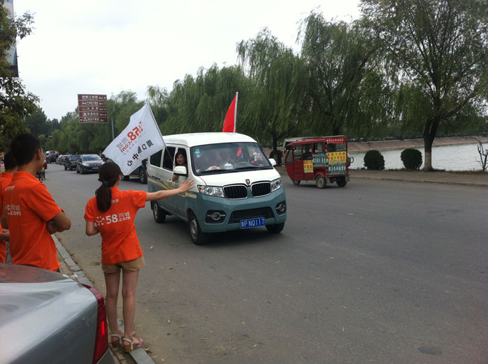 �ȵ��Ğ�С��邃ָ·��������@�����e���e(cu��)�ˣ�