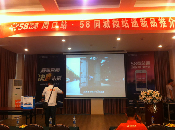 ���������ꮅ��ֻ�ȼ��e���R