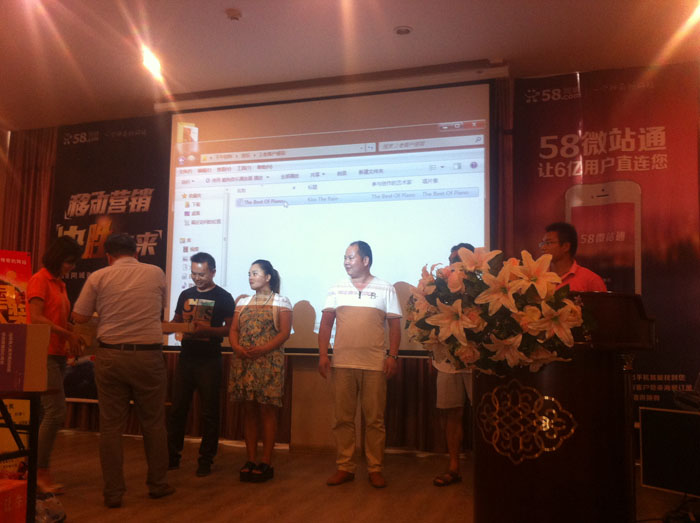 ���l�����������\�͑��ê�