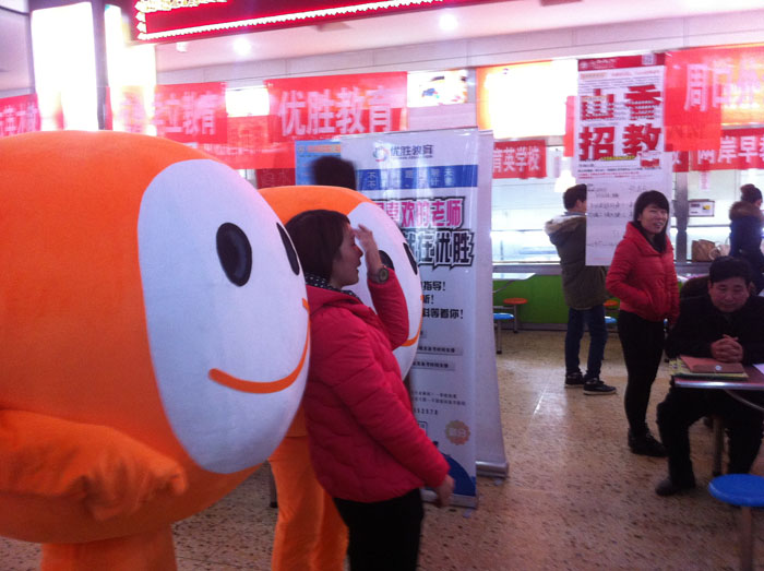 ��Ů���ς�Ӱ��