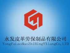 ����h���l(f��)Ƥ��ڱ���Ʒ���޹�˾